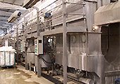 Hakyıldız Tekstil